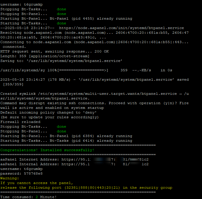 aaPanel Installation Output