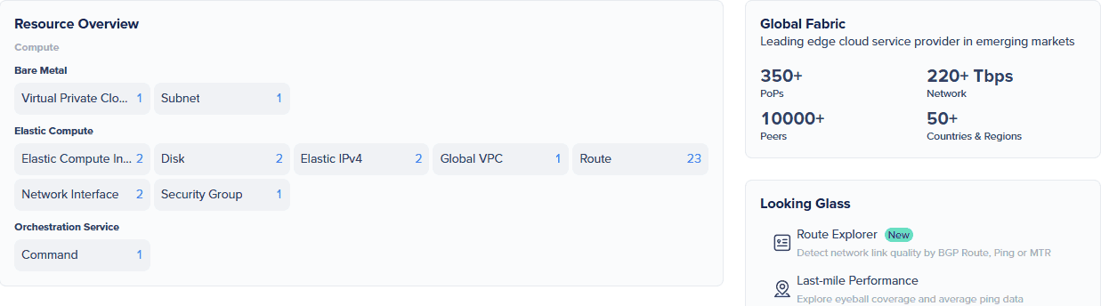 Zenlayer Dashboard Console